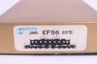 SANGO JNR EF56 LOCOMOTIVE KIT - 2