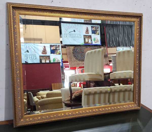 OVERMANTEL MIRROR