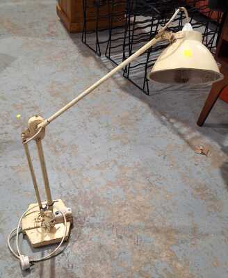 STUDIO LAMP