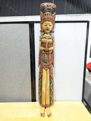 CARVED FIGURE