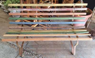 GARDEN BENCH
