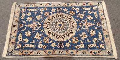 Entrance Rug