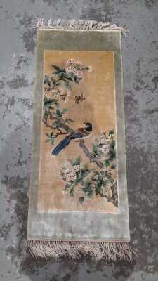 WALL HANGING