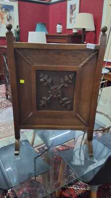 FIRE SCREEN
