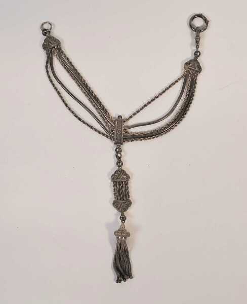 WATCH CHAIN
