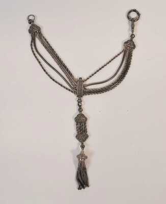Watch Chain