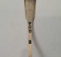 SILVER LADLE - 2