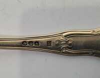 SILVER LADLE - 2