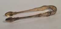 SILVER TONGS