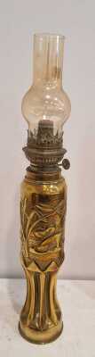 Fuel Lamp