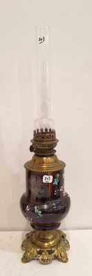 Fuel Lamp