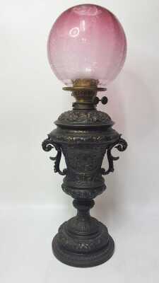 Spirit Lamp