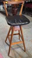 BAR STOOL