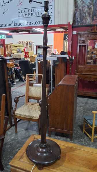 STANDARD LAMP