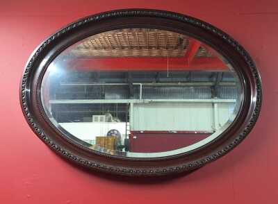 Wall Mirror