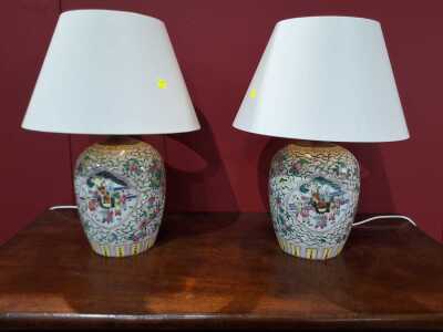 Chinoiserie Table Lamps