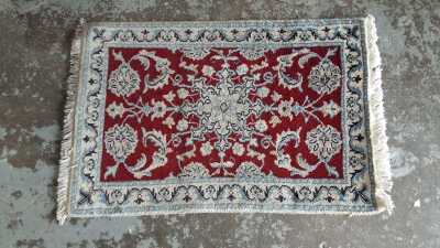 Entrance Rug