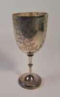 SILVER TROPHY CUP - 2