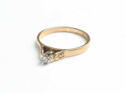 Gold Ring