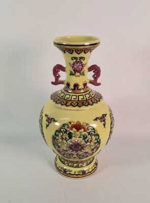 Chinese Vase