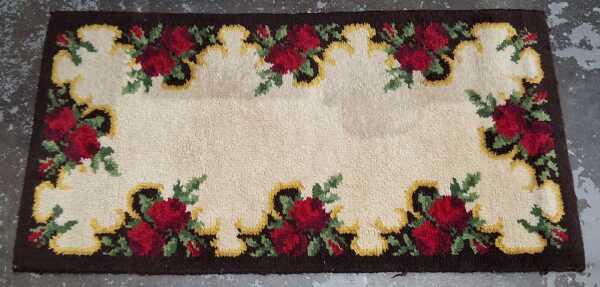 ENTRANCE RUG