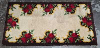 Entrance Rug