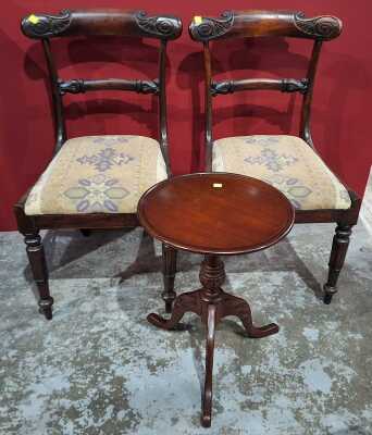 Decor Lot