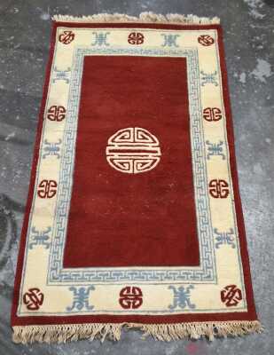 Chinese Rug