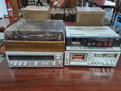 Audio Lot