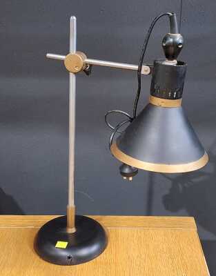 Retro Lamp