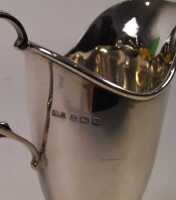 SILVER JUG - 2