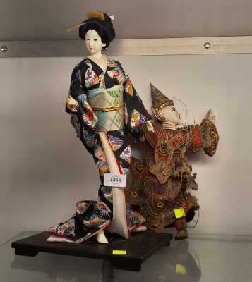 Figurines