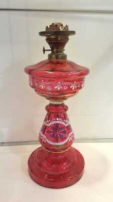 SPIRIT LAMP