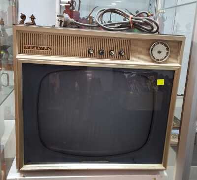 Healing Tv (1958)