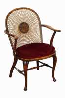 RATTAN ARMCHAIR