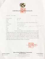CHINESE CABINET - 4