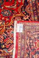 ARDAKAN RUG - 4