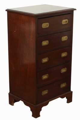 Campaign Chest Of Drawers