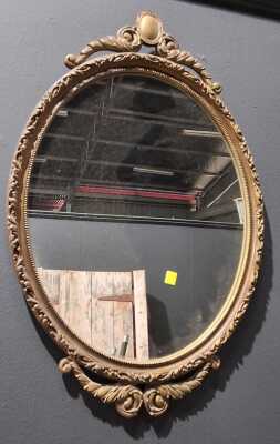 331 · WALL MIRROR