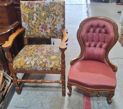 250 · CHAIR LOT