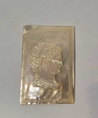 Portrait Relief Panel