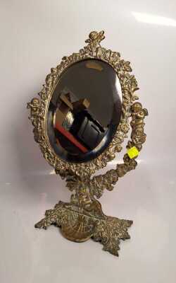 1426 · VANITY MIRROR