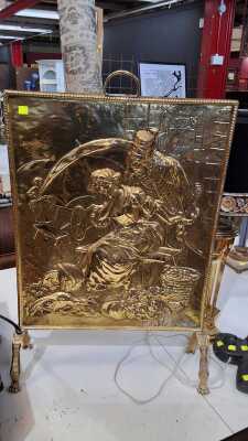 Fire Screen
