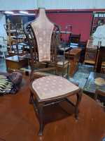 NURSING CHAIR