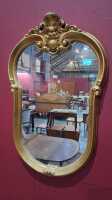 WALL MIRROR