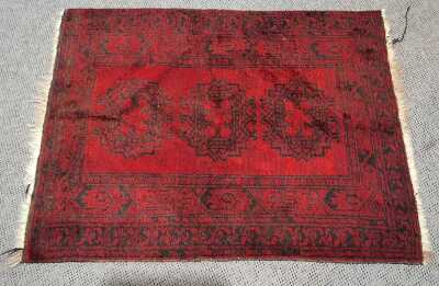 Entrance Rug