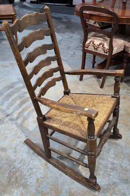 226 · ROCKING CHAIR