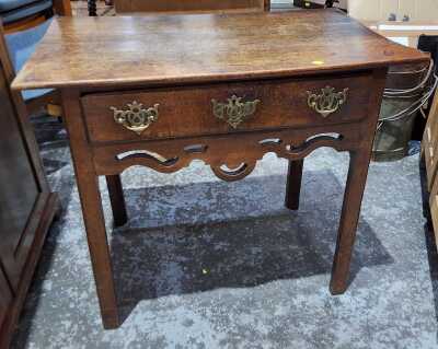 Oak Console