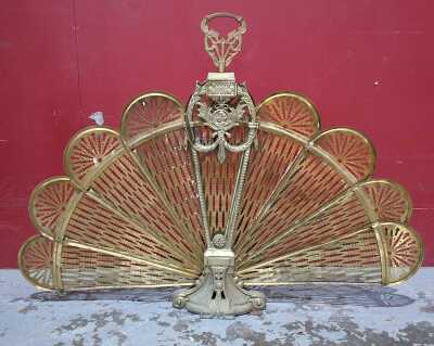 Fire Screen