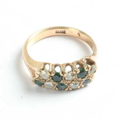 Gold Ring